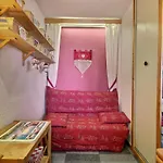 Apartment Avec Balcon A Belle Plagne, 4 Pers - Fr-1-455-289 La Plagne-Tarentaise